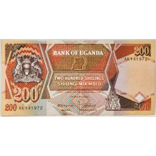 UGANDA 1987 . TWO HUNDRED 200 SHILINGI BANKNOTE